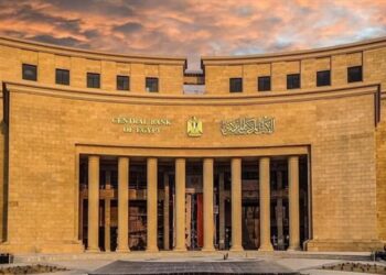 القطاع المصرفي يشارك في فعاليات أسبوع الخير لدعم الفئات الأولى بالرعاية في محافظة الإسكندرية