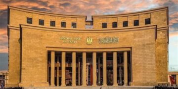 القطاع المصرفي يشارك في فعاليات أسبوع الخير لدعم الفئات الأولى بالرعاية في محافظة الإسكندرية