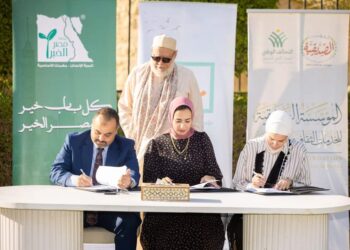 مصر الخير توقع بروتوكول تعاون ثلاثي مع مؤسستي الصديقة وحياة كريمة  للارتقاء بحياة المستحقين بمساكن عثمان