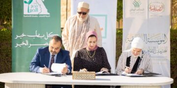 مصر الخير توقع بروتوكول تعاون ثلاثي مع مؤسستي الصديقة وحياة كريمة  للارتقاء بحياة المستحقين بمساكن عثمان