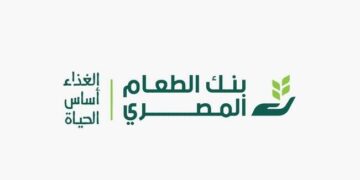 بنك الطعام المصري يوزع 1700كرتونة مواد غذائية بحلايب وشلاتين