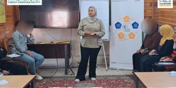 بالتعاون مع كريدي أجريكول ..جمعية خير وبركة المرأة الجديدة تنظم تدريب لإدارة المشروعات الصغيرة