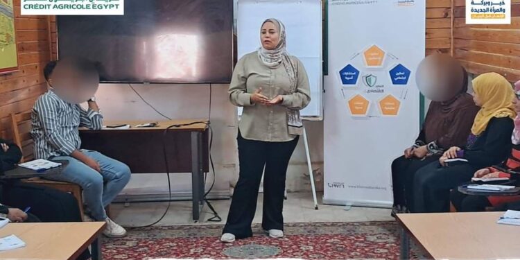 بالتعاون مع كريدي أجريكول ..جمعية خير وبركة المرأة الجديدة تنظم تدريب لإدارة المشروعات الصغيرة