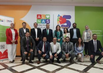 مستشفى الناس توقع بروتوكول تعاون مع البنك المصري لتنمية الصادرات