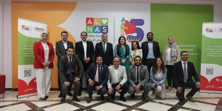 مستشفى الناس توقع بروتوكول تعاون مع البنك المصري لتنمية الصادرات