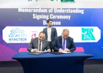 مؤسسة مصر الخير توقع  مذكرة تفاهم مع غرفة صناعة تكنولوجيا المعلومات والاتصالات