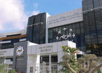 مستشفى حروق أهل مصر توقع بروتوكول تعاون مع جامعة الحياة لتعزيز البحث العلمي والرعاية الصحية