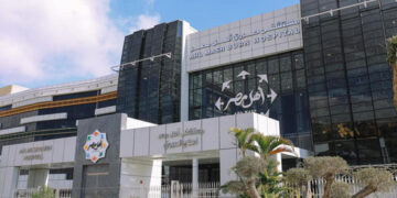 مستشفى حروق أهل مصر توقع بروتوكول تعاون مع جامعة الحياة لتعزيز البحث العلمي والرعاية الصحية