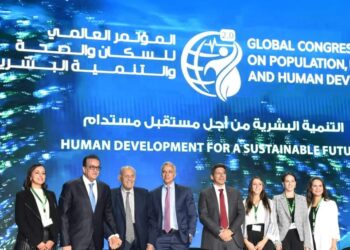 مؤسسة مجدي يعقوب تشارك بجلسة العلوم والتكنولوجيا في المؤتمر العالمي للصحة والسكان