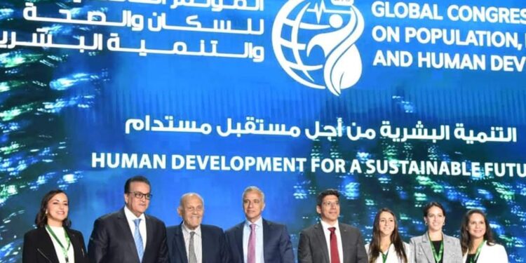 مؤسسة مجدي يعقوب تشارك بجلسة العلوم والتكنولوجيا في المؤتمر العالمي للصحة والسكان