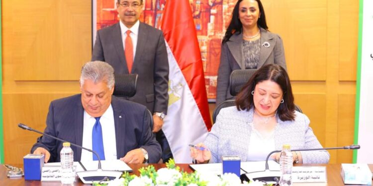 بنك التعمير والإسكان يوقع بروتوكول تعاون مع وزارة التضامن الاجتماعي لتطوير 20 حضانة بقيمة 10 ملايين جنيه