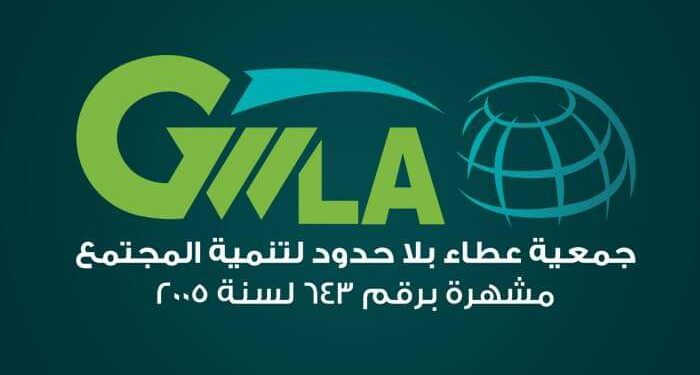 مشروع "جاهزون للغد" يبحث عن استشاري لتنفيذ ورشة عمل في التخطيط الاستراتيجي للمنظمات الشبابية الشريكة 1 مشروع “جاهزون للغد” يبحث عن استشاري لتنفيذ ورشة عمل في التخطيط الاستراتيجي للمنظمات الشبابية الشريكة