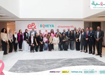 لدعم الرعاية الصحية شركة اتصالات &e توقع بروتوكول تعاون مع مستشفى بهية