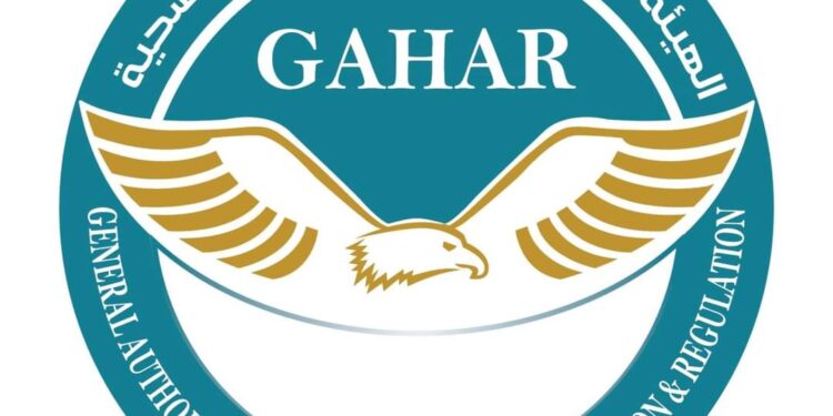 منح مؤسسة مجدي يعقوب شهادة التميز الذهبية للمنشآت الصحية الخضراء