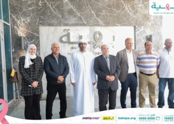 بهية تستقبل وفدا من مؤسسة زايد لأصحاب الهمم لدعم محاربات السرطان