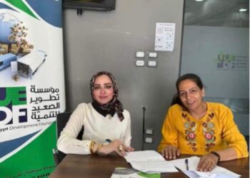 توقيع بروتوكول تعاون بين مؤسسة تطوير الصعيد للتنمية وكاريتاس مصر لدعم الأسر الفقيرة في سوهاج