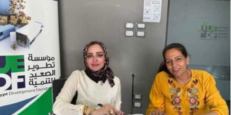 توقيع بروتوكول تعاون بين مؤسسة تطوير الصعيد للتنمية وكاريتاس مصر لدعم الأسر الفقيرة في سوهاج 1 توقيع بروتوكول تعاون بين مؤسسة تطوير الصعيد للتنمية وكاريتاس مصر لدعم الأسر الفقيرة في سوهاج