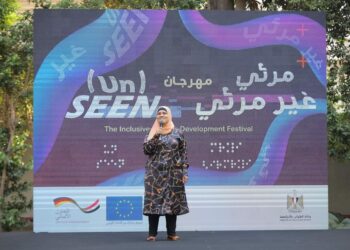 مهرجان الفنون من أجل التنمية يجذب 500 زائر ويحتفي بالإبداع الفني الشامل