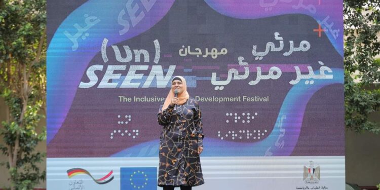 مهرجان الفنون من أجل التنمية يجذب 500 زائر ويحتفي بالإبداع الفني الشامل