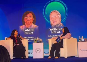 جامعة اسلسكا تطلق قمة التعليم التنفيذي بحضور عدد من القيادات التعليمية والمصرفية