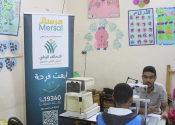 مرسال عضو التحالف الوطني تنظم قافلة طبية في سوهاج لدعم الفئات الأولى بالرعاية