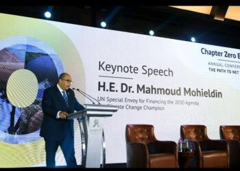 الدكتور محمود محيي الدين يشارك بكلمة في مؤتمر الطريق إلى صفر انبعاثات