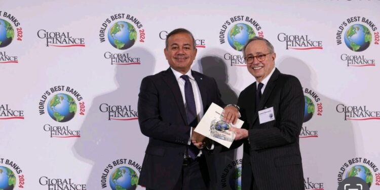 للعام السابع على التوالي مصرف أبو ظبي الإسلامي – مصر يحصل على جائزة أفضل مؤسسة مالية إسلامية في مصر