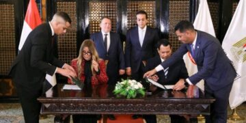 البنك المركزي المصري يوقع بروتوكول تعاون مع صندوق مواجهة الطوارئ الطبية والأمراض الوراثية التابع لوزارة الصحة والسكان