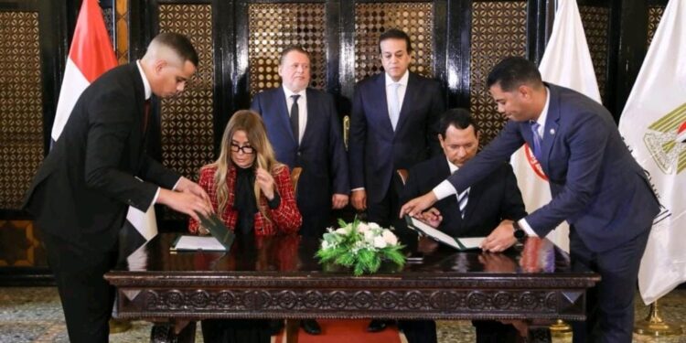 البنك المركزي المصري يوقع بروتوكول تعاون مع صندوق مواجهة الطوارئ الطبية والأمراض الوراثية التابع لوزارة الصحة والسكان