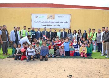 بنك أبو ظبي الأول مصر وجمعية الأورمان ينجحان في تحقيق 12 هدفًا للتنمية المستدامة في قرية الفالوجا بالبحيرة