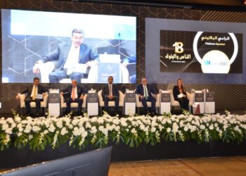 بنك التعمير والإسكان يستعرض رؤى اقتصادية بمؤتمر “الناس والبنوك” نحو تحقيق الازدهار الاقتصادي في مصر