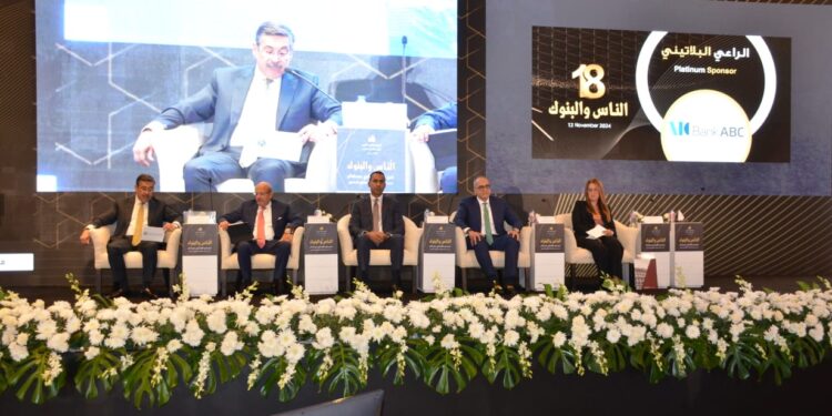 بنك التعمير والإسكان يستعرض رؤى اقتصادية بمؤتمر “الناس والبنوك” نحو تحقيق الازدهار الاقتصادي في مصر