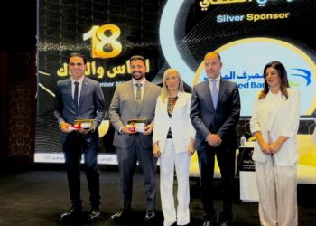 المصرف المتحد يحصد المركز الثاني في مسابقة استخدام الذكاء الاصطناعي