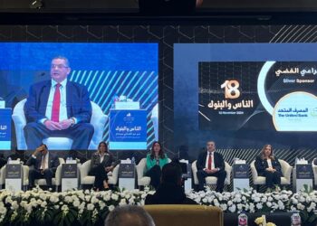 المصرف المتحد خلال مؤتمر الناس والبنوك:  انعكاسات تنموية لتطبيقات آليات الاقتصاد الاخضر