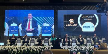 المصرف المتحد خلال مؤتمر الناس والبنوك:  انعكاسات تنموية لتطبيقات آليات الاقتصاد الاخضر