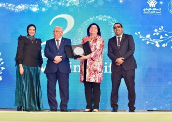 تكريم لميس نجم مستشار رئيس الهيئة العامة للرقابة المالية