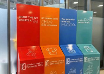 بنك الإمارات دبي الوطني يطلق مبادرة صناديق التبرعات بالتعاون مع بنك الشفاء المصري