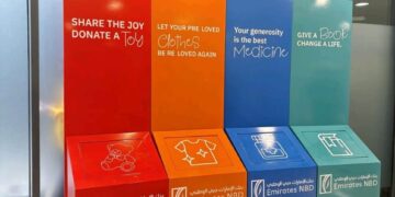 بنك الإمارات دبي الوطني يطلق مبادرة صناديق التبرعات بالتعاون مع بنك الشفاء المصري