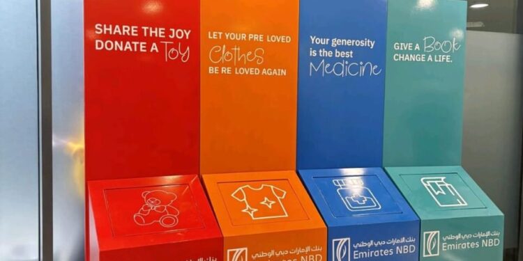بنك الإمارات دبي الوطني يطلق مبادرة صناديق التبرعات بالتعاون مع بنك الشفاء المصري