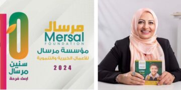 مرسال عضو التحالف الوطني قدمنا حوالي 60 ألف خدمة طبية واجتماعية بتكلفة 55 مليون جنيه للفئات الأولى بالرعاية خلال أكتوبر