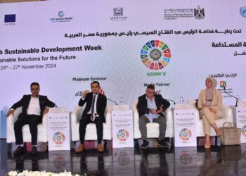 ماعت تناقش واقع التنمية المستدامة في دول النزاع العربي