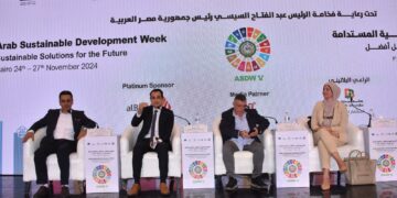 ماعت تناقش واقع التنمية المستدامة في دول النزاع العربي