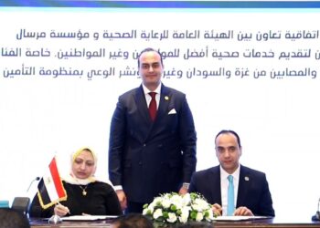 مرسال عضو التحالف الوطني توقع بروتوكول تعاون مع الهيئة العامة للرعاية الصحية لدعم الفئات الأكثر احتياجا