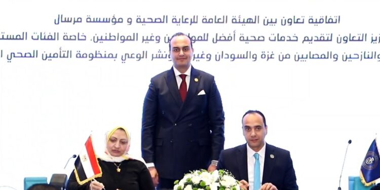 مرسال عضو التحالف الوطني توقع بروتوكول تعاون مع الهيئة العامة للرعاية الصحية لدعم الفئات الأكثر احتياجا