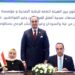 مرسال عضو التحالف الوطني توقع بروتوكول تعاون مع الهيئة العامة للرعاية الصحية لدعم الفئات الأكثر احتياجا