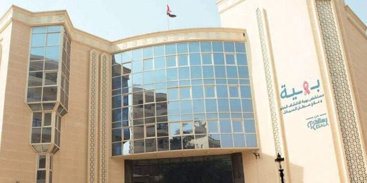 مستشفى بهية تستقبل زيارة من مبادرة قدوة تك دعما للمرأة وتكرم المحاربات النجاحات