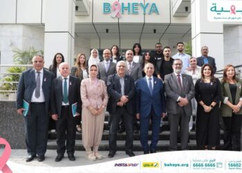 في شهر التوعية بسرطان الثدي..  رئيس أكاديمية العلوم والتكنولوجيا يزور مستشفى بهية