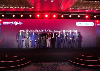 GIZ Egypt تطلق المجلس التوجيهي لنظام التعليم والتدريب المزدوج بالشراكة مع وزارة التربية والتعليم  والقطاع الخاص