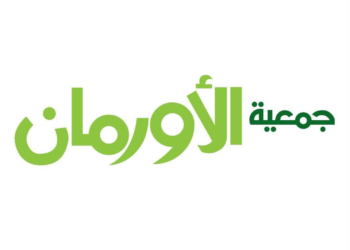 بالتعاون مع بنك أبوظبي.. الأورمان تنظم محاضرة عن الشمول المالي وتسليم مشروعات لذوي الهمم بالفيوم