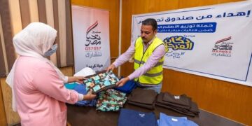 صندوق تحيا مصر يقدم 238 ألف قطعة من الملابس الطبية لأكثر من 27 ألف طبيب وممرض ضمن أكبر حملة كساء لدعم الكوادر الطبية